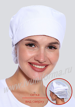 Шапочка поварская женская арт. ГУ-12-51-ТС
